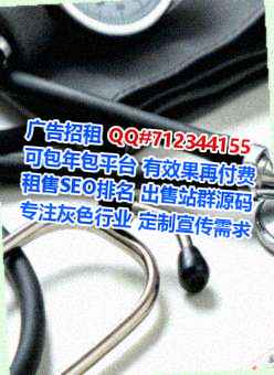 栖霞借腹生子仓储有限公司